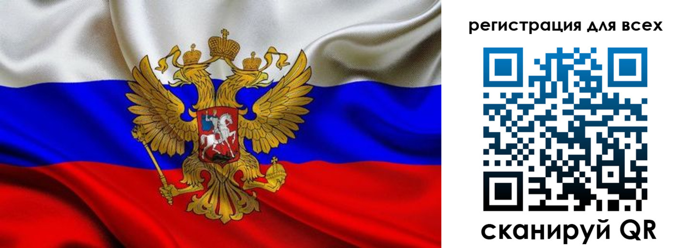 временная регистрация собственник в Серпухове